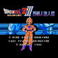Dragon Ball Z III: Ressen Jinzōningen.Famicom Japanese Version
