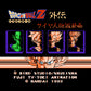 Dragon Ball Z Gaiden: Saiyajin Zetsumetsu Keikaku.Famicom Japanese Version