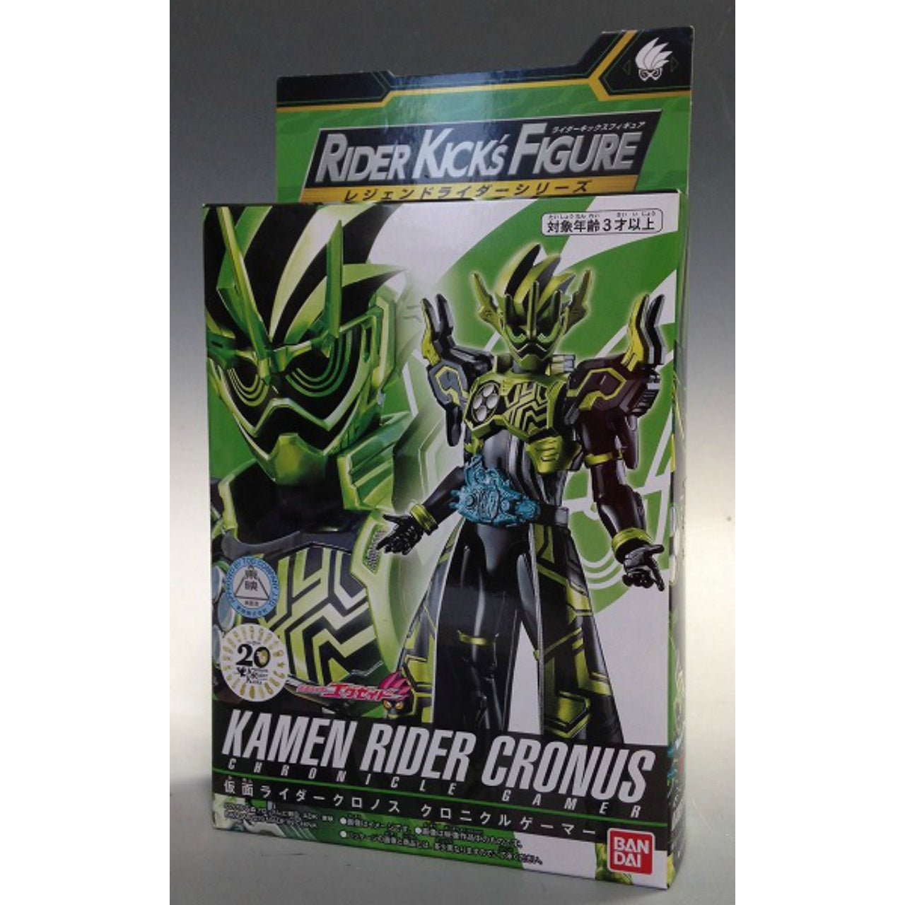 Bandai Rider Kick's Figure Legend Rider Series Kamen Rider Cronus