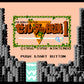 THE LEGEND OF ZELDA.Famicom Japanese Version