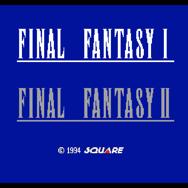 ファイナルファンタジー1・2 FC image 2
