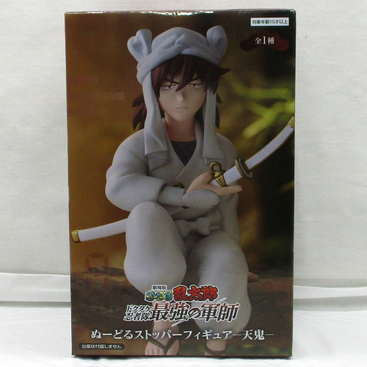 FuRyu Noodle Stopper Figure Tenki, Action & Toy Figures, animota