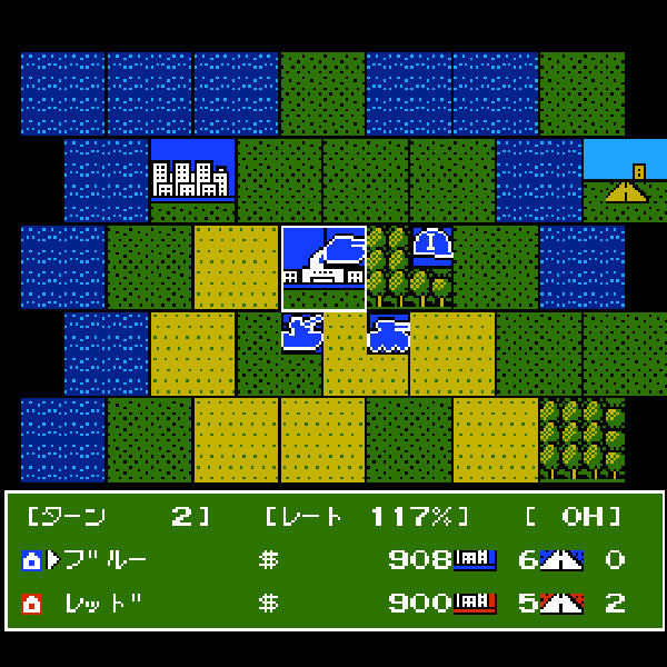 大戦略 FC image 3