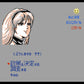 アメリカ大統領選挙 FC image 3