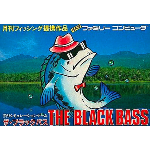 ザ・ブラックバス FC image 1