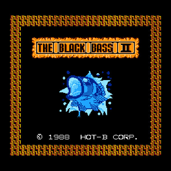 ザ・ブラックバス2 FC image 2