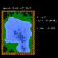 ザ・ブラックバス2 FC image 3