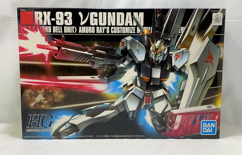 HGUC 086 1/144 RX-93 und Gundam 