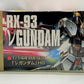 HGUC 086 1/144 RX-93 und Gundam 