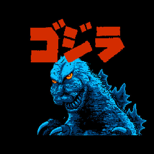 ゴジラ FC image 2