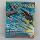 HG 1/144 Binder Gun, Action & Toy Figures, animota