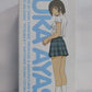 Kaiyodo Yotsubato Figure Series Fuka Ayase Uniform Ver., animota