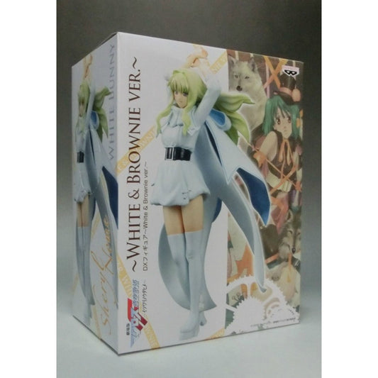 Macross Frontier The False Songstress DX Figure Sheryl Nome White and Brownie Version