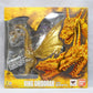 S.H.Monster Arts King Gidora, Action & Toy Figures, animota