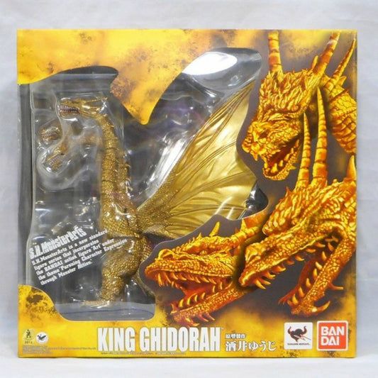 S.H.Monster Arts King Gidora, Action & Toy Figures, animota
