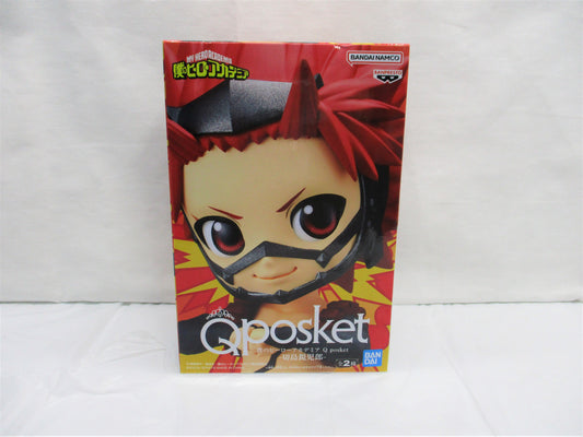 My Hero Academia Qposket Eijiro Kirishima A-Farbe