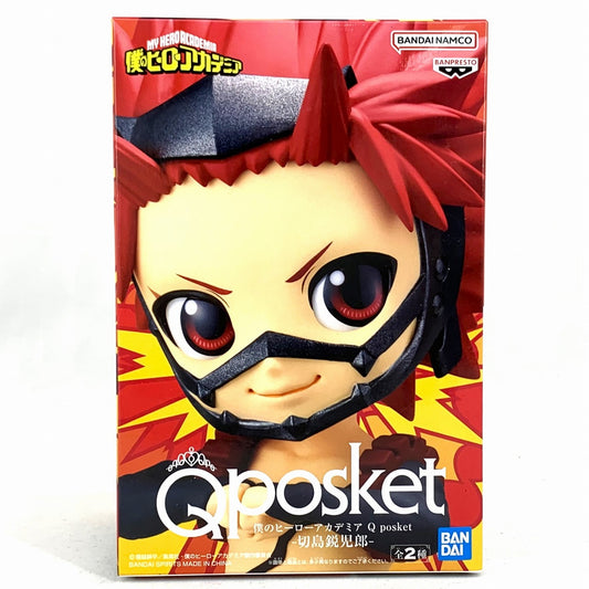 My Hero Academia Qposket Eijiro Kirishima A-Farbe 