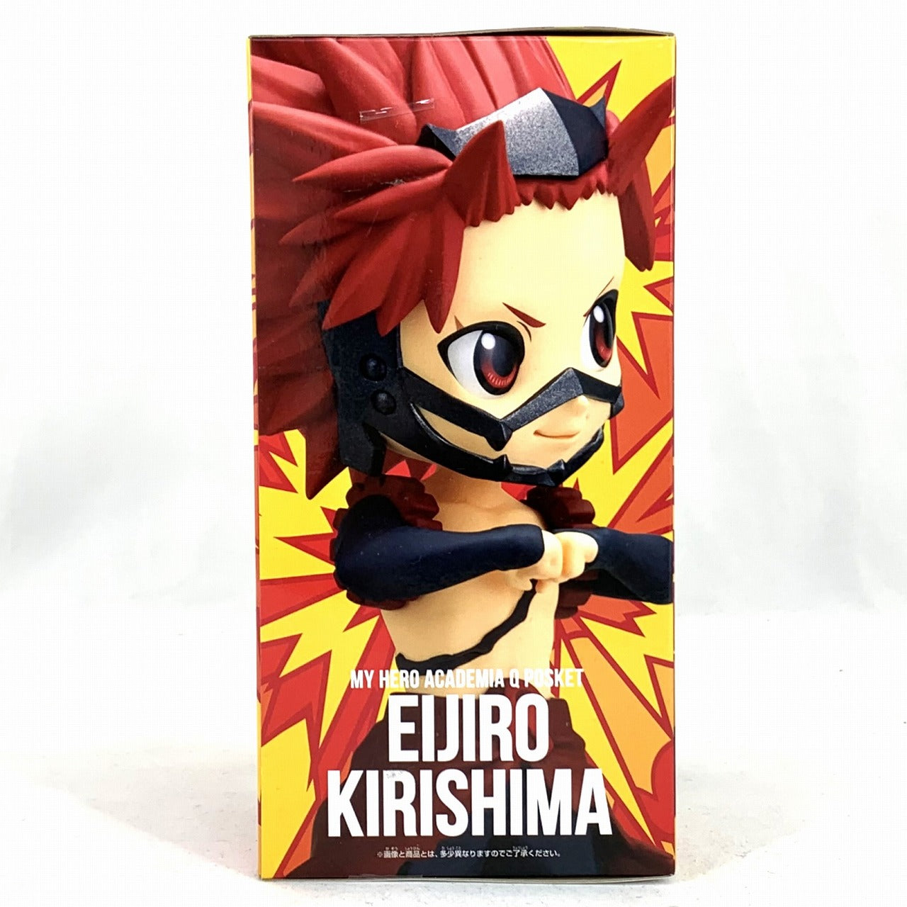 My Hero Academia Qposket Eijiro Kirishima A-Farbe