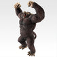Dragon Ball - THE CHRONICLE OF GOKU - Great Ape Goku SOFVICS [Ichiban-Kuji Prize Last One]