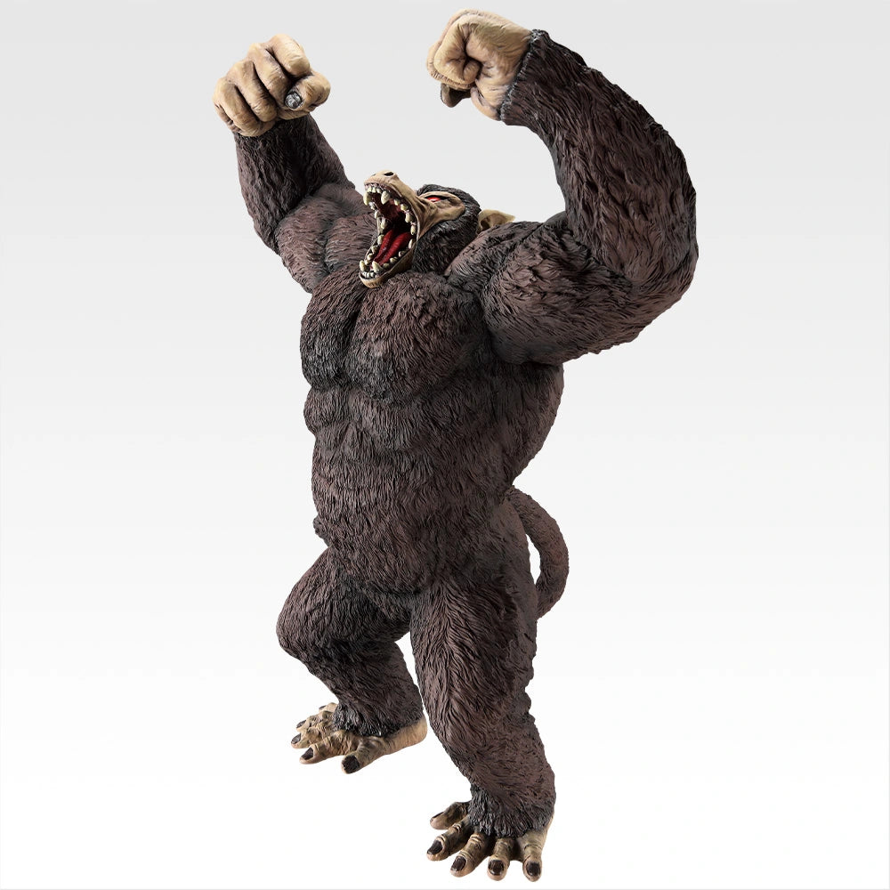 Dragon Ball - THE CHRONICLE OF GOKU - Great Ape Goku SOFVICS [Ichiban-Kuji Prize Last One]