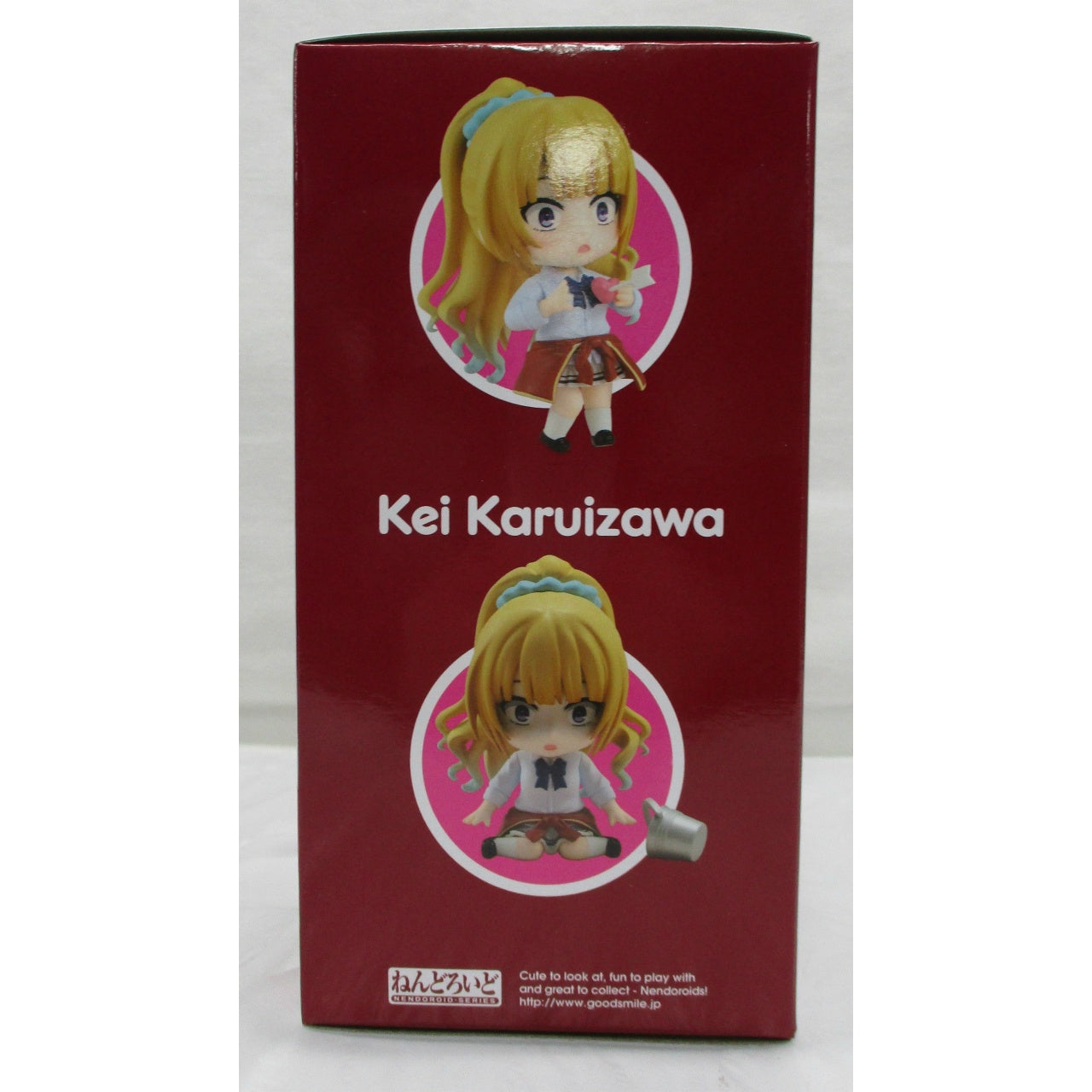 Nendoroid KDcolle Classroom of the Elite Kei Karuizawa