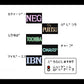 ファミコントップマネジメント FC image 3