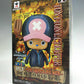 THE GRANDLINE MEN FILM GOLD vol.5 - Tony Tony Chopper