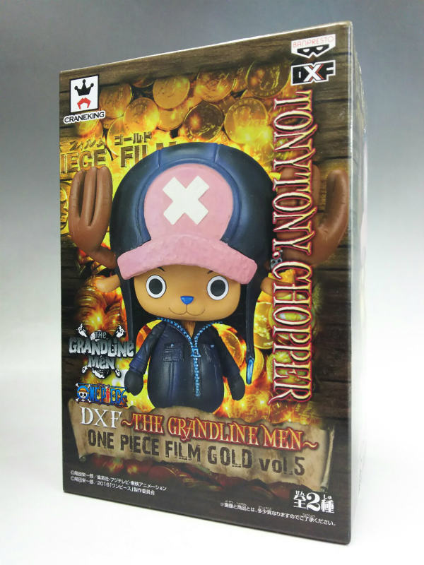 THE GRANDLINE MEN FILM GOLD vol.5 - Tony Tony Chopper