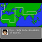 第2次スーパーロボット大戦 FC image 3