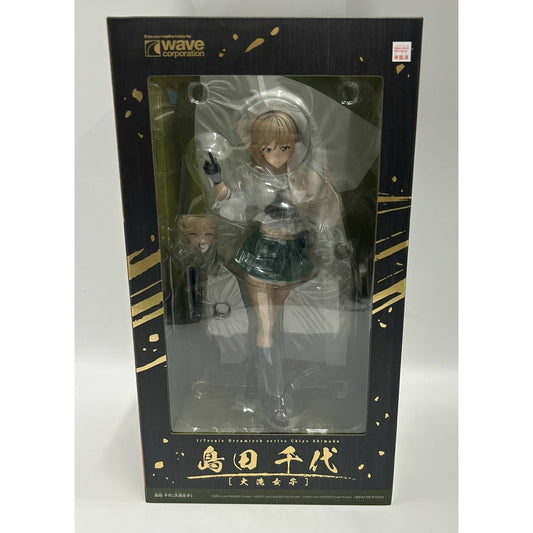 wave Girls & Panzer Chiyo Shimada [Oarai Girls] 1/7 PVC Figure, Action & Toy Figures, animota