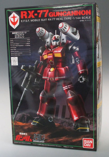 HGUC 1/144 Guncannon (21st CENTURY REAL TYPE Ver.)