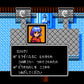Fire Emblem Gaiden.Famicom Japanese Version
