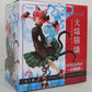 FuRyu Touhou Project Premium Figure Rin Kaenbyou