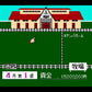 ダービースタリオン 全国版 FC image 3