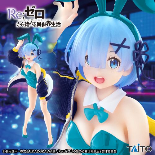 Re:Zero - Starting Life in Another World Coreful Figure Rem - Jumper Bunny Ver. Renewal