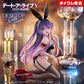 Date A Live V - Desktop Cute Figure - Tohka Yatogami Bunny Ver. (Taito Crane Limited Ver.)
