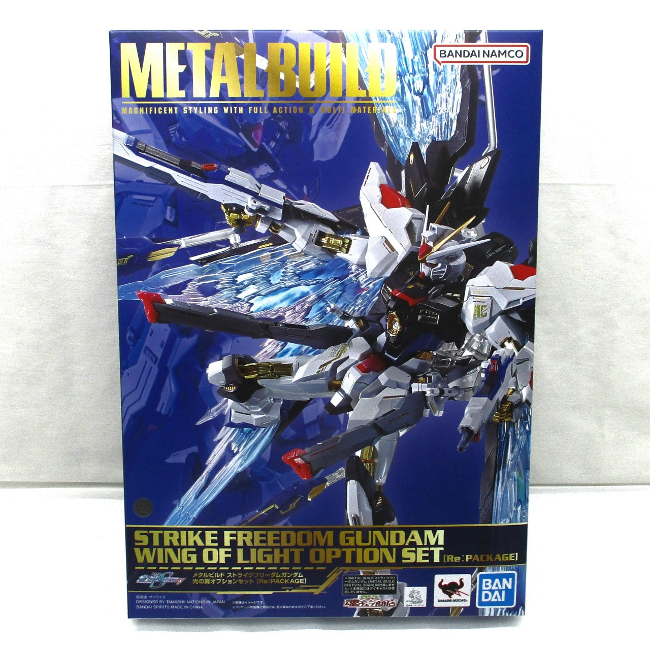 METAL BUILD Strike Freedom Gundam Wing of Light Option Set (Gundam figure NOT included), Action & Toy Figures, animota