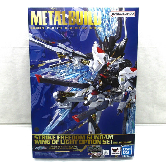 METAL BUILD Strike Freedom Gundam Wing of Light Option Set (Gundam figure NOT included), Action & Toy Figures, animota
