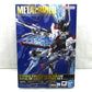 METAL BUILD Strike Freedom Gundam Wing of Light Option Set (Gundam figure NOT included), Action & Toy Figures, animota