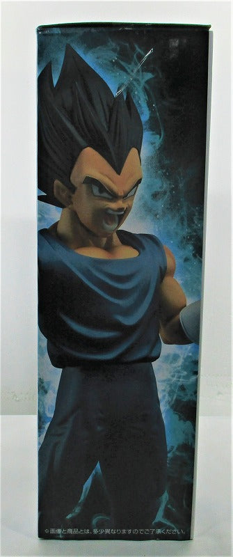 Figura Vegeta del premio Super Hero D de Dragon Ball Super de Ichiban Kuji 