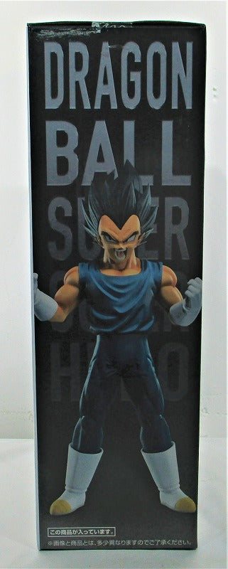 Ichiban Kuji Dragon Ball Super Super Hero D Award Vegeta Figure