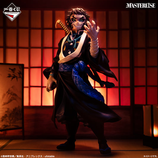 Demon Slayer: Kimetsu no Yaiba - Brothers of Thunder - Kaigaku MASTERLISE [Ichiban-Kuji Prize B]