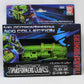 [Domestic: Takara Tomy Mall Limited] Transformers Legacy VS500 Collection TL EX-04 Road Hauler