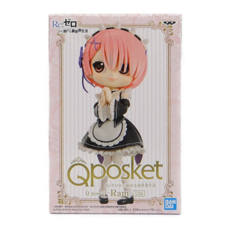 Re:Zero - Starting Life in Another World Q posket - Ram A: Normal Color (Black), Action & Toy Figures, animota