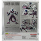 S.H.Figuarts Cooler final form, Action & Toy Figures, animota