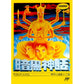 暗黒神話 ヤマトタケル伝説 FC image 1