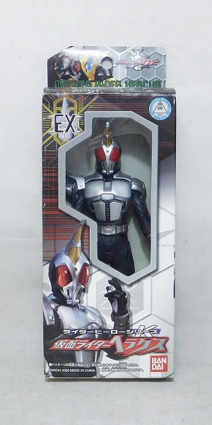 Rider Hero Series K EX Kamen Rider Hercus | animota