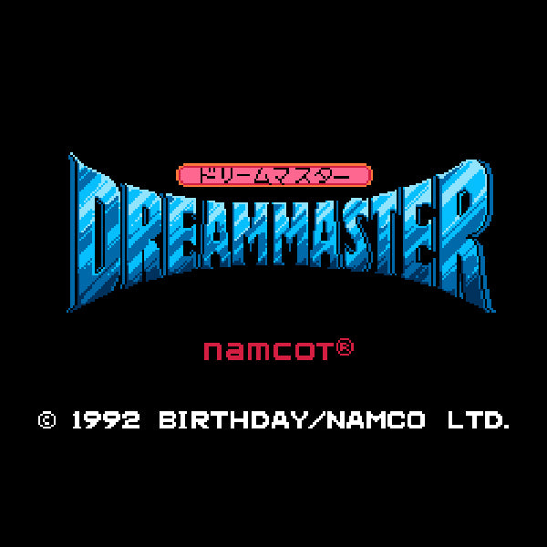 ナムコプリズムゾーン ドリームマスター FC image 2