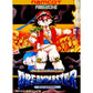 ナムコプリズムゾーン ドリームマスター FC image 1