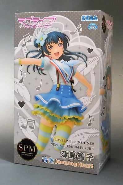 SEGA Love Live! Sunshine!! Super Premium Figure Yoshiko Tsushima [Aozora Jumping Heart], animota